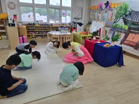 0516)색동예절-전통혼례