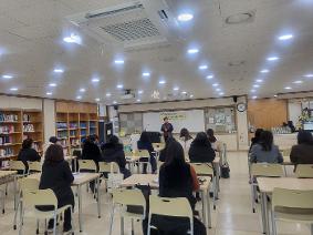 2024년 방과후 특기적성 강사 사전 안전교육