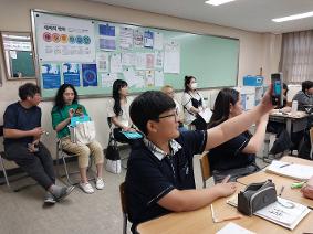 2024  6월 학부모공개수업의 날