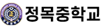 파주광일중학교