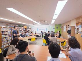 IB월드스쿨 수업 공개의 날