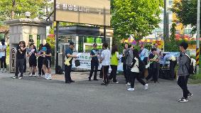 학교, 교육청, 경찰서 연합 캠페인