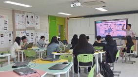 IB MYP연계 데이터 리터러시 특강