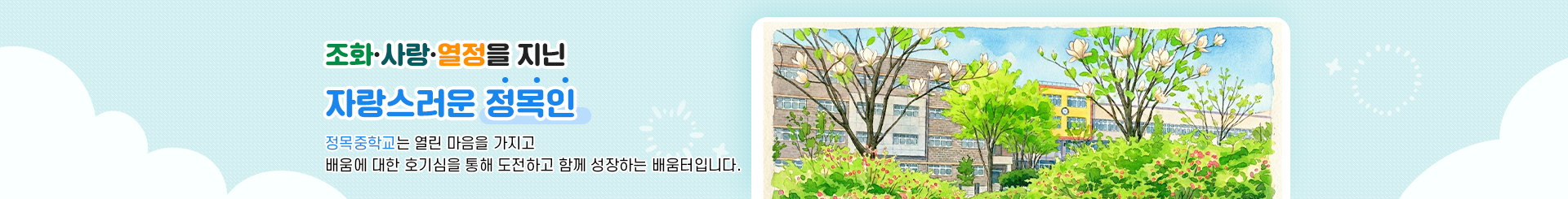 s_visual (15).png