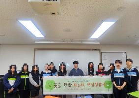 다다체 행사_선배의 진로멘토링(꿈을 향한 자소서, 면접 길잡이)