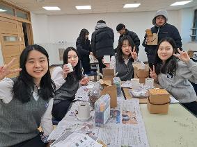 2024 심학제