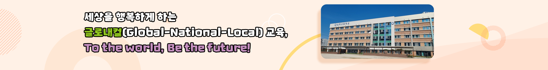 s_visual.png