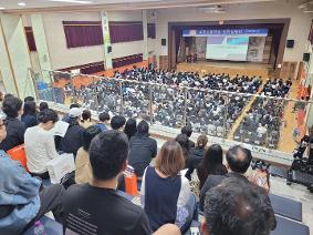 2025학년도 신입생 대상 입학설명회
