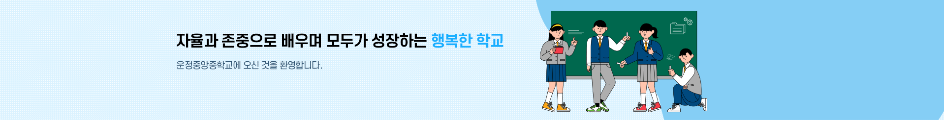 s_visual (27).png