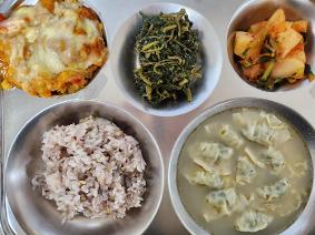 2024.3월12일 식단사진