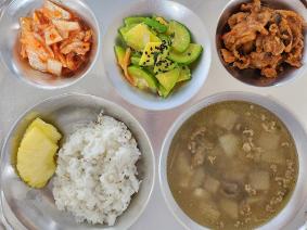 2023.3월14일 식단사진